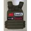 Best 511 Tactical Weight Dips Weight Plate Vest Crossfit Running, Type B-CP Color Vest