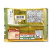 Maneken Belgian Waffle, Maple Waffle, 6-Pack, Sweets, Individually Packaged, Snacks, Breakfast (ANF-4)
