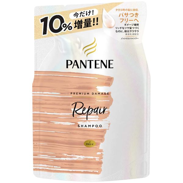 Pantene Me Premium Damage Repair Extra Volume Free Non-Silicone Shampoo Refill, White, 13.2 fl oz (385 ml) x 1