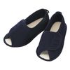 Quick magic open navy blue LL left and right