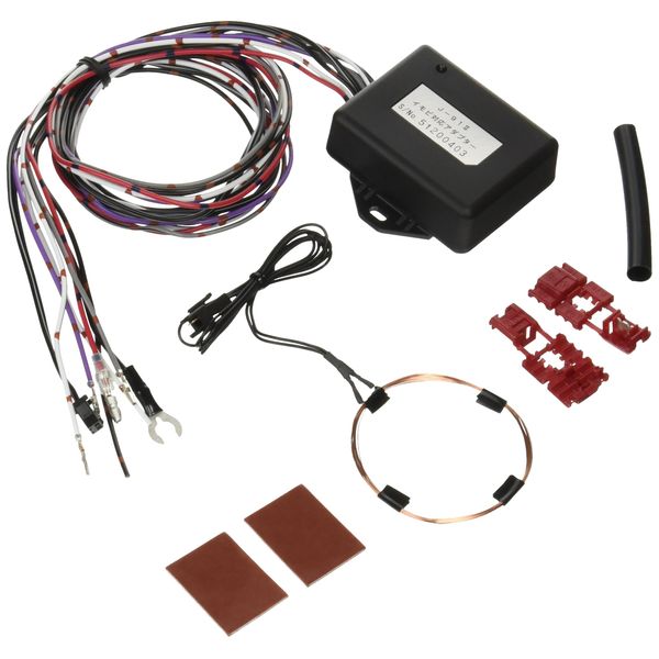 YUPITERU J-91II Engine Starter Adapter for Imobi