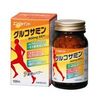 Daiichi Chemical Industrial Enjoint, 150 Capsules, Set of 9