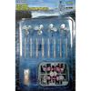 Trumpeter 1:200 -HMS Hood Upgrade Set