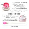 1 Nail Spatula (1. Needle Type)