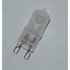 Saving Light Bulbs Halogen G9 Capsule 33w Frosted Warm White (5)