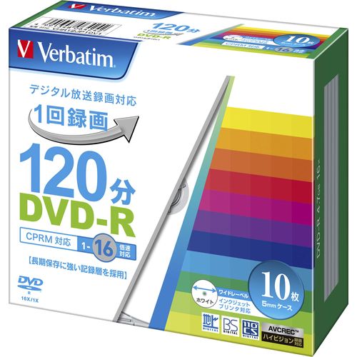 Victor Verbatim Japan VHR12JP10V1 DVD-R CPRM 120 Minutes, 10 Sheets, White Printerable, Single Layer, 1-16x Speed, For Single Recording