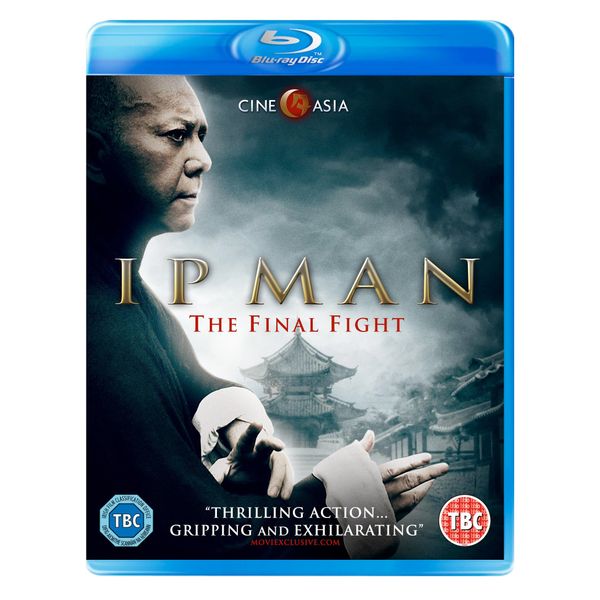 Ip Man: The Final Fight (Blu Ray) [Blu-ray]