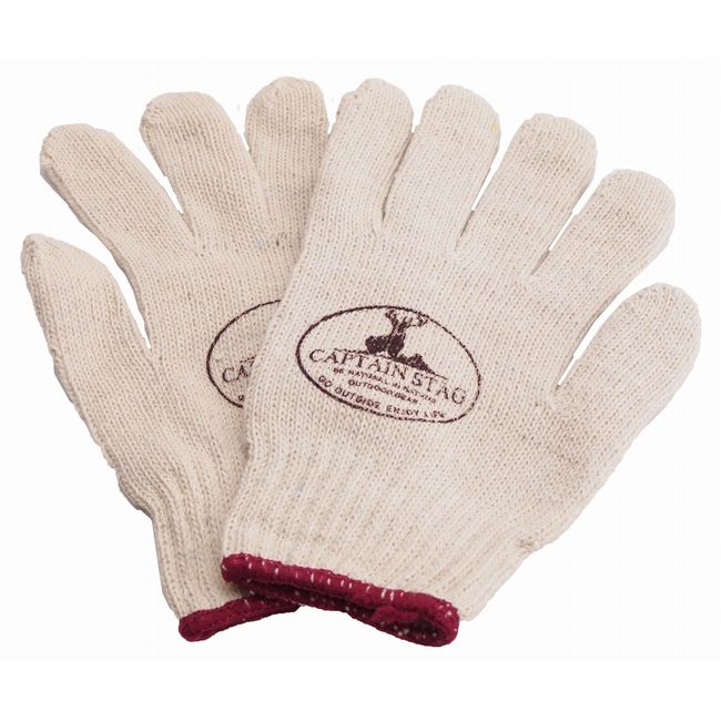 Captain Stag M-7532 Pure Cotton Work Gloves