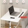 Sariny Side Table, Wooden, Elevating Type, Foldable, Movable, With Wheels, Adjustable Height, 25.6 - 34.3 inches (65 - 87 cm), Easy to Clean, Multi-functional, Coffee Table, Sofa Side Table, Moving