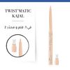 Twist Kajal 04-Beige Des Sables