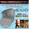 EXIO UV Protection Face Mask, One Size Fits Most, Pink