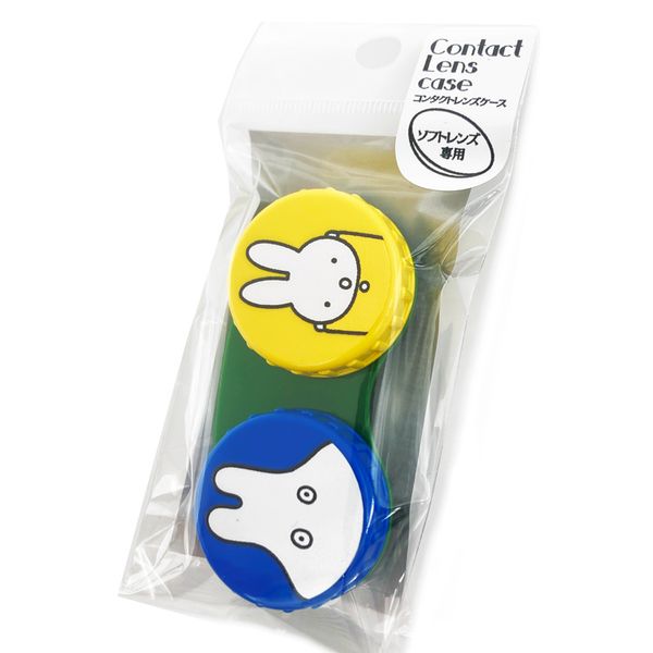 Miffy contact lens case ghost 215137 for soft lenses miffy