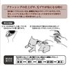 ペティオ (Petio) ネココ つや出しブラシ 猫用