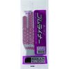 Rubber Liner Medium