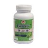 Tmaxx Supports Carbohydrate & Cholesterol Metabolism