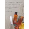 Naris Cosmetics Wiping Lotion, Skin Lightning Conk, Cycle Plus (Vitamin C Derivative Booster Lotion, Moisturizing, Colorless, Unscented)