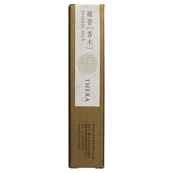 Incense sticks with the scent of agarwood, a rare fragrant wood.