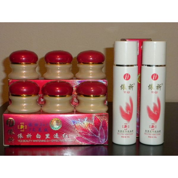 NIB Yiqi Brightening Cream RED COVER Cream, (2 Sets)