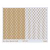 Low Relief Texture Plate Uggh Design - 1 Pc.