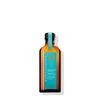 Moroccanoil Treatment 100ml