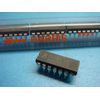 (5) HARRIS CD74HC30E OCTAL SINGLE CHANNEL NAND GATE 14P DIP