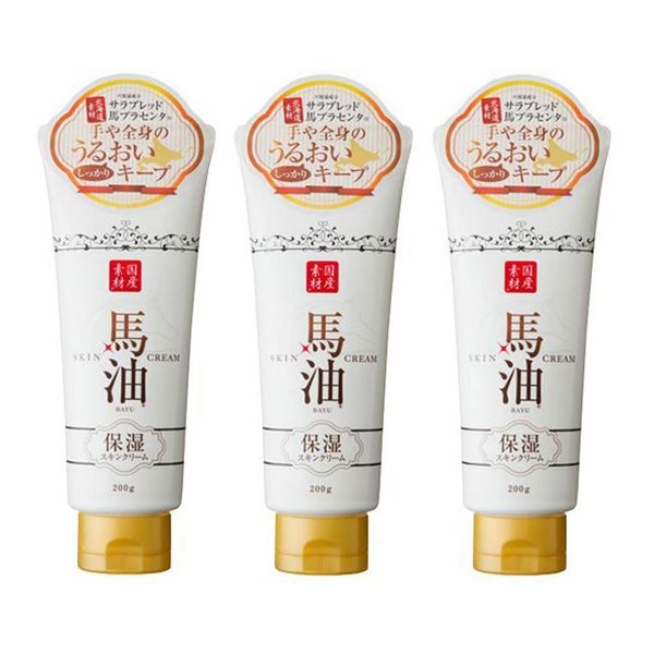 [Ice Tiles] risyan Horse Oil Moisturizing Skin Cream Sakura Scented Set of x