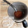 Arita Ware New Ceramic Filter