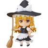 Nendoroid Touhou Project, Marisa Kirize 2.0