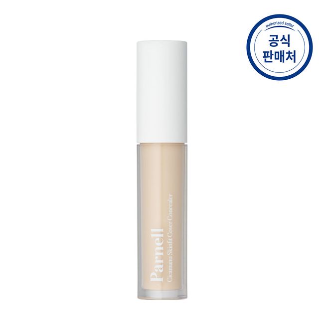 Parnell Cicamanu Skin Fit Cover Concealer