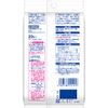 [Third drug class] Relaxing Salon Ship Fit 20 sheets * Products subject to self-medication taxation