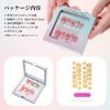 Sun&Beam Nails Handmade Nail Tips, Short, Round, Plain, Nadeko Color, Fuchsushi Color, Cat Eye, Magnet, Popular, Stylish, Cute, False Nails, Pack of 10, (#98, M)
