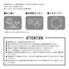 Marimocraft SS Sanrio 9001 Clear Multi Case, Phone Dots (BLKT-006)