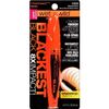Wet N Wild Mega Impact Mascara Blackest Black C151A
