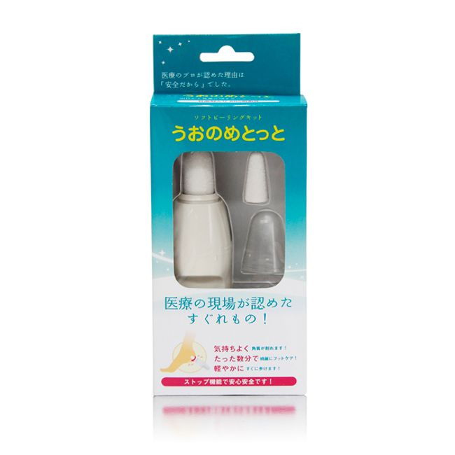 ●Soft peeling kit cornet