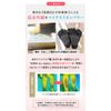 Bedrock Bath Silk 5 Finger Men's Socks 2604 (Navy)