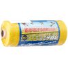 takumi nigeron 500 m Yellow, Glitter