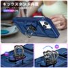 JSCOMYAP iPhone 15 Case, iPhone 15 Case, iPhone 15 Smartphone Case, Phone 15, Mobile Case, 360° Rotation, Metal Ring, Stand Function, Car Holder, Shock Resistant, Horizontal Function, Case Cover,
