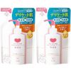 Cow Brand Additive-Free Makeup Remover Milk Refill, Pack of 2, 4.6 fl oz (130 ml) x 2