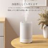 Humidifier, Aroma Diffuser, Tabletop, Small, LED Light, Ultrasonic Type, Easy, Dry, Aroma Compatible, Silent, Compact, Fireless, Stylish, Cute (White)