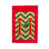 Chevron Stripe Holly Accented H Monogram Garden Flag