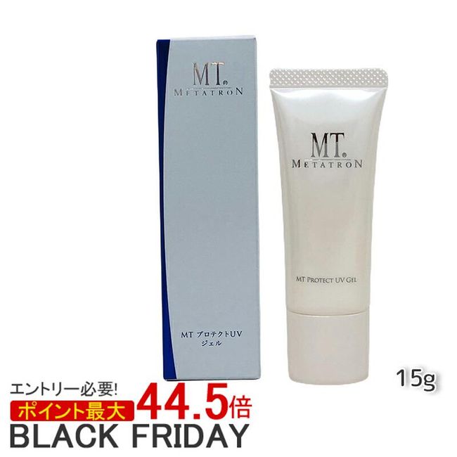 [Black Friday Sale Mail Delivery] MT Metatron MT Protect UV Gel Gel Type Sunscreen UV Care Makeup Base 15g SPF34/PA+++ UV Protection Dry Daily Care METATRON Respect for the Aged Day Domestic Genuine Product Free Shipping