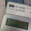 ThinkTank 2 Pack Calculator Set W/ 10 Digits Solar Battery Dual Powered Handheld