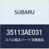 SUBARU Genuine Parts Arm A, model: 35113AE031