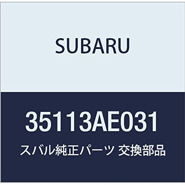 SUBARU Genuine Parts Arm A, model: 35113AE031