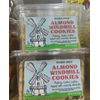 2 Pack Trader Joe's Almond Windmill Cookies
