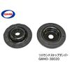 GMB GMHO-10040 Upper Mount Kit Front Left & Right Set for Honda Life