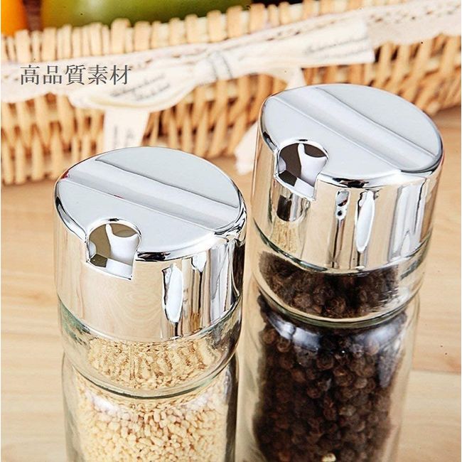 [morningplace] Seasoning Container, Soy Sauce Jug, Salt, Pepper, Liquid Condiment Jar, Powder Condiment Container, Set of 2 Each, Stainless Steel, 5 Piece Set (.1 Piece)