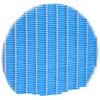Sharp FZ-L75MF Humidifier Filter for Humidifier Air Purifier