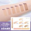 Maybelline SP Stay Lumimat Liquid Foundation C20