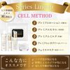 Human Stem Cell Milk, EGF FGF, Gloss Factor, Stem Cell Cosmetics (1 Piece)